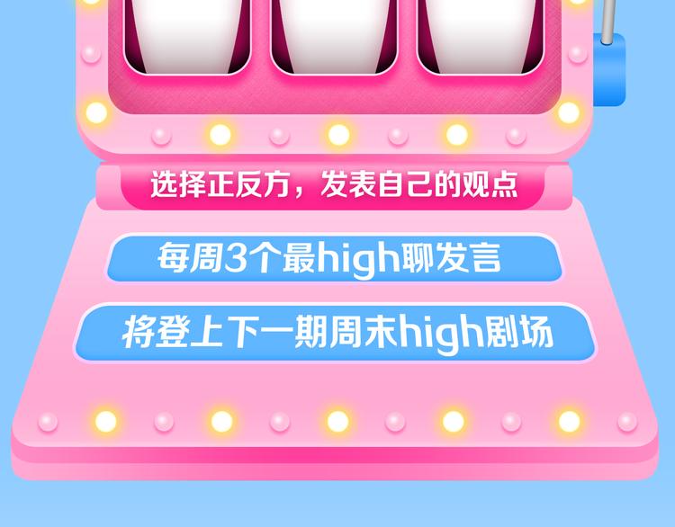 你的另一半出轨，你会原谅TA吗？18
