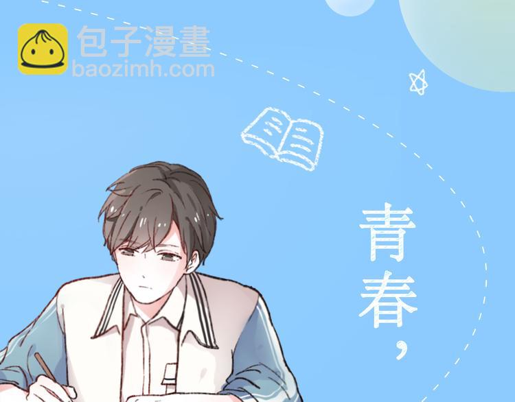 你的另一半出轨，你会原谅TA吗？3