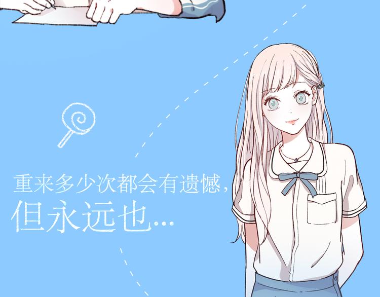 你的另一半出轨，你会原谅TA吗？4