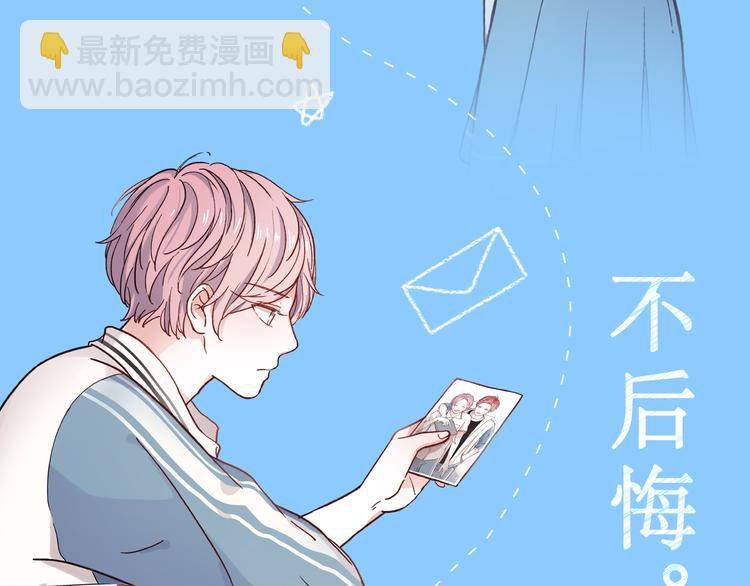 你的另一半出轨，你会原谅TA吗？5