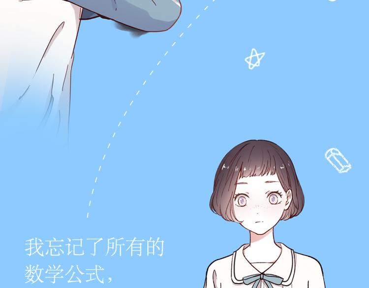 你的另一半出轨，你会原谅TA吗？6