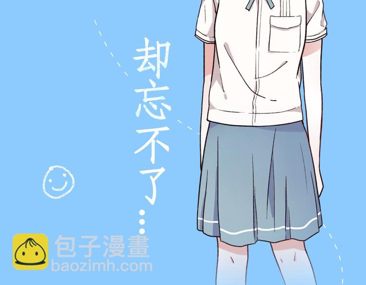 你的另一半出轨，你会原谅TA吗？7