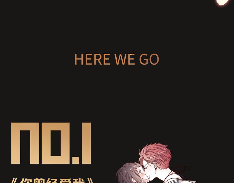 点击送暑期漫画大礼包~！4