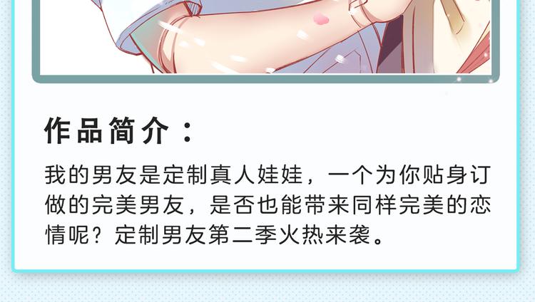 下周上架新作提前知晓！4