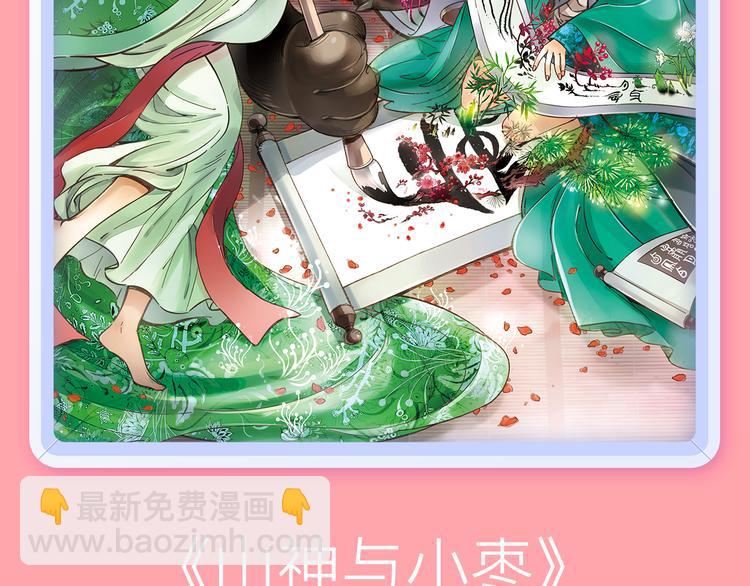 下周上架新作提前知晓！10