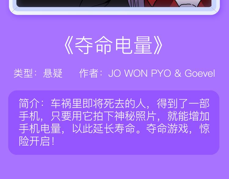 下周上架新作提前知晓！4