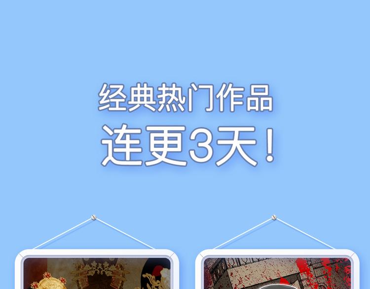 内含元旦神秘福利！11