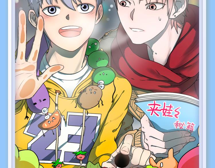 内含元旦神秘福利！3