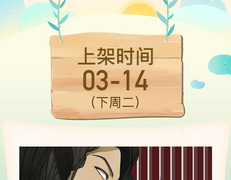 一大波美男即将刷屏！1