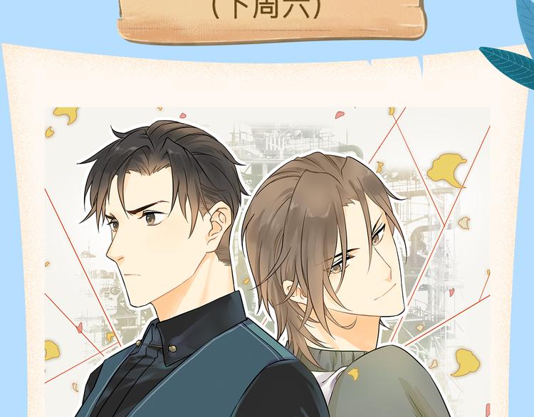 一大波美男即将刷屏！5