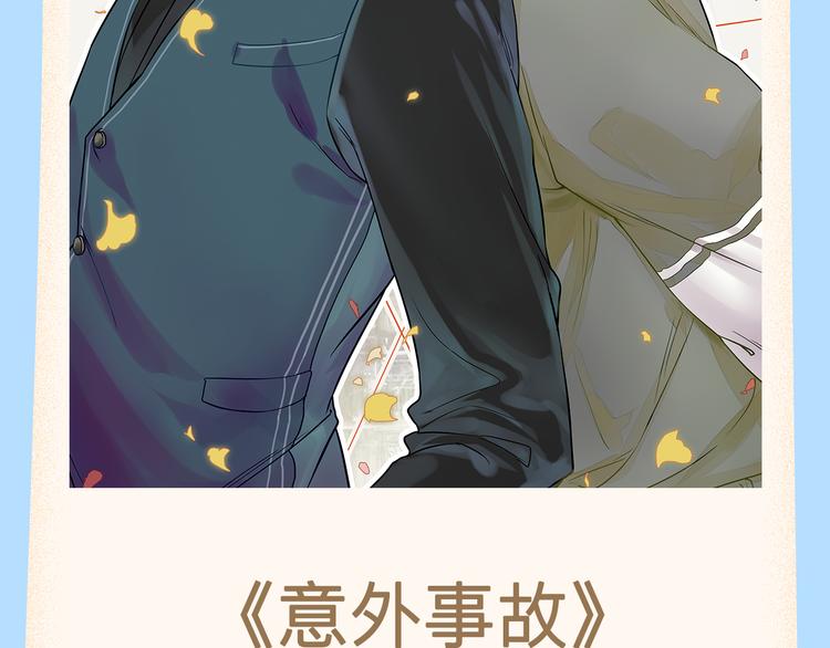 一大波美男即将刷屏！6