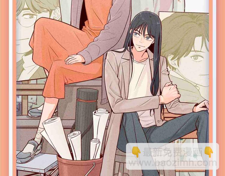 双面美男闺蜜神秘登场！3