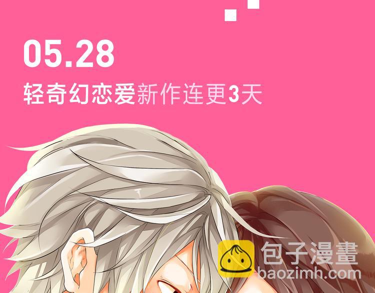 点击查看中奖名单！11