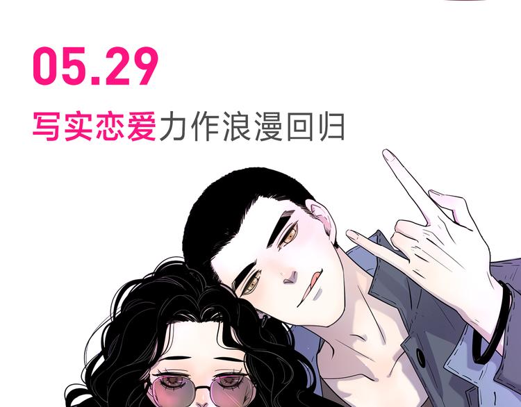 点击查看中奖名单！2