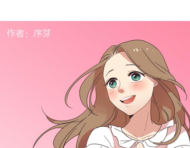 点击查看中奖名单！20