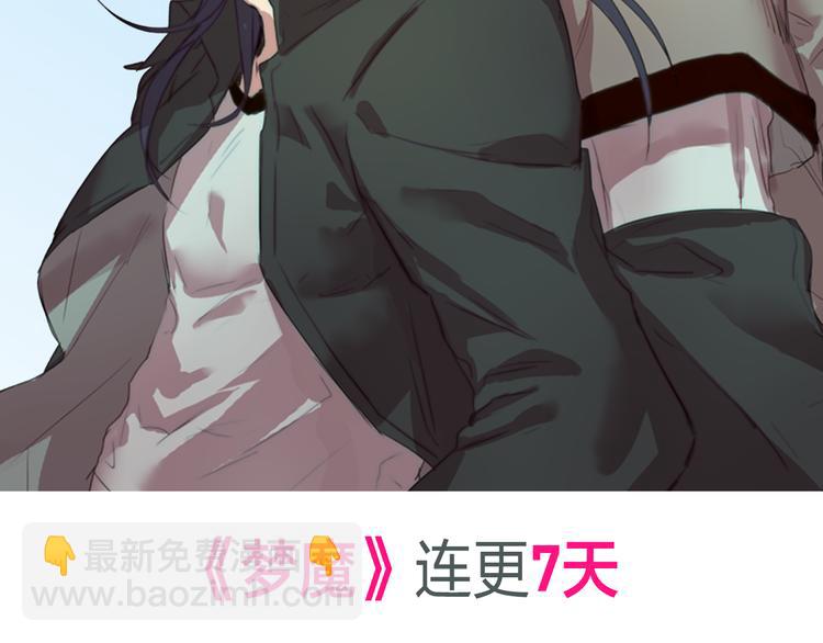 点击查看中奖名单！26