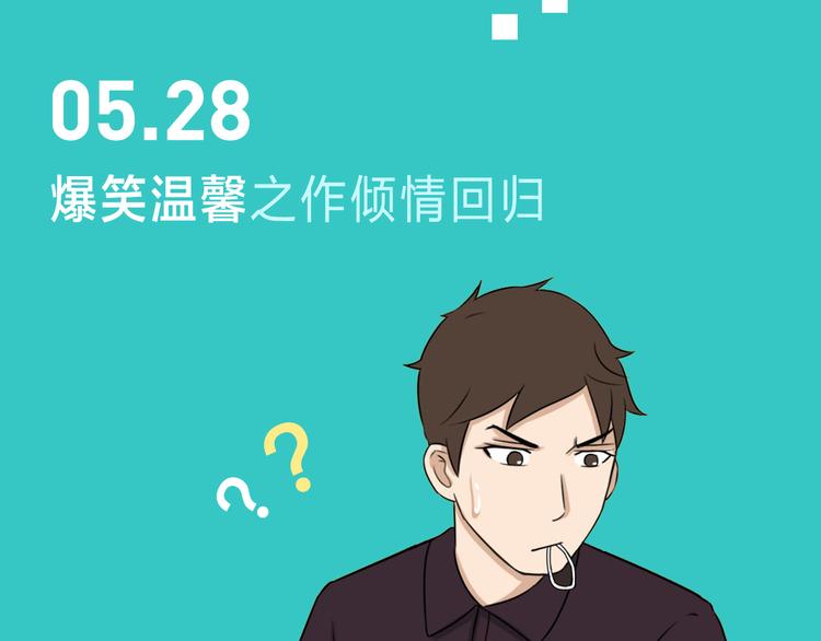 点击查看中奖名单！5