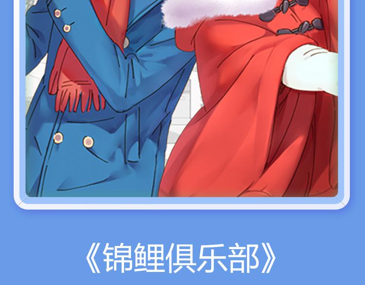 爆笑新作接连登场！7