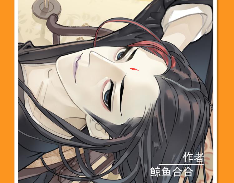 点击有福利！热作接力连更！17