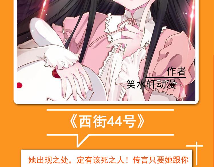 点击有福利！热作接力连更！8