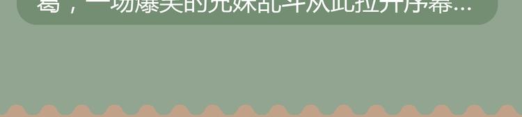 幽·灵悬疑新作国庆强势来袭！15