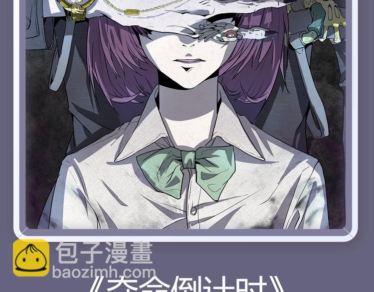 幽·灵悬疑新作国庆强势来袭！21