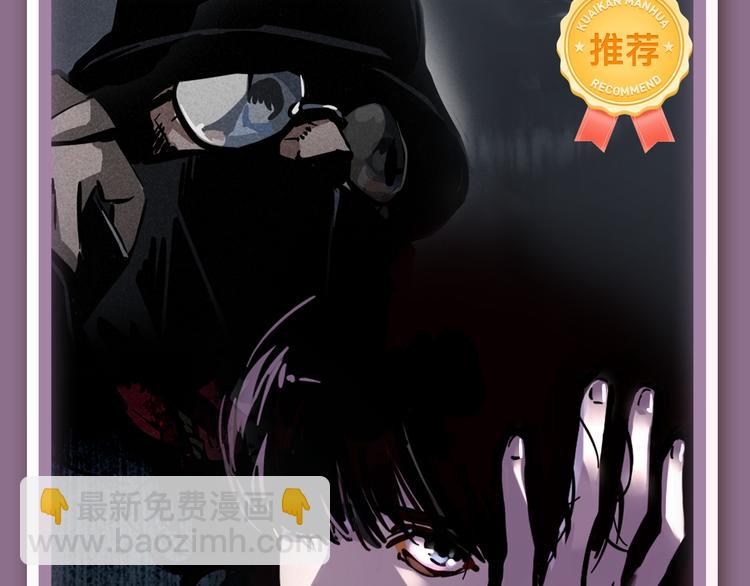 幽·灵悬疑新作国庆强势来袭！27