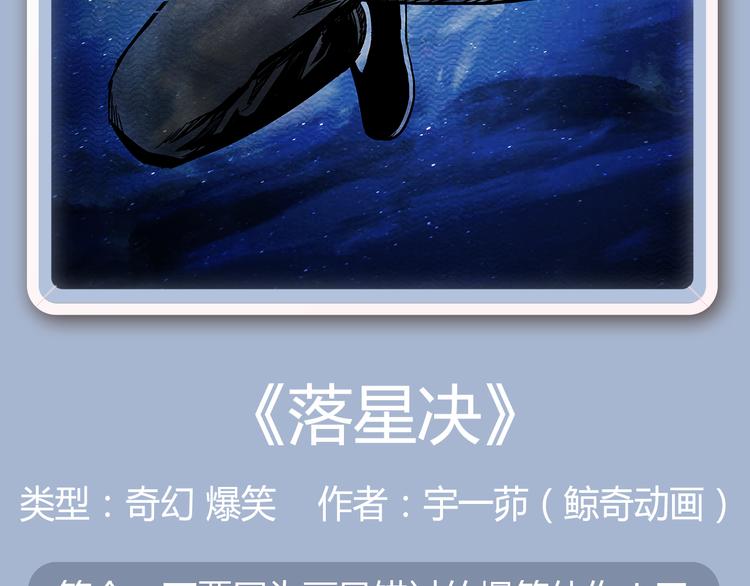 幽·灵悬疑新作国庆强势来袭！7