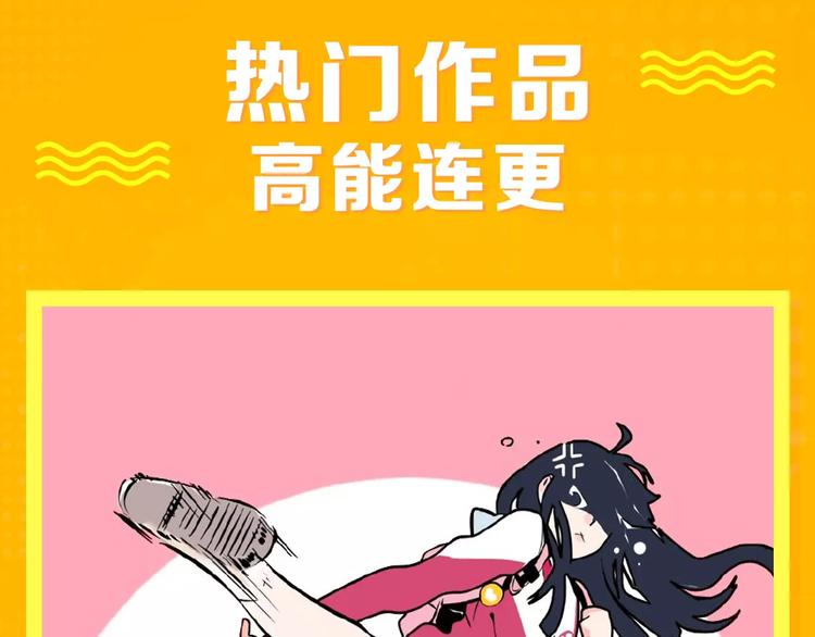 十一福利·中奖名单公布！32
