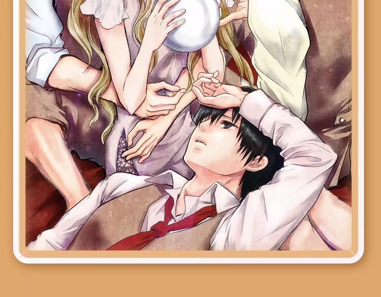 内向少女变成天使来爱你！10