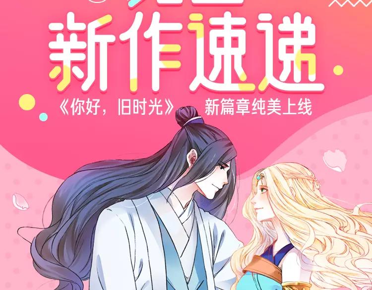 元旦新作速递1