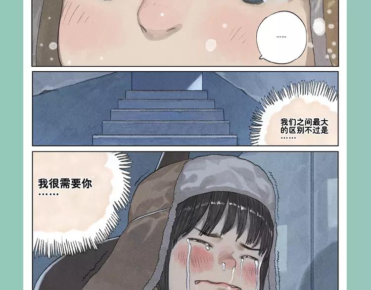 元旦新作速递13