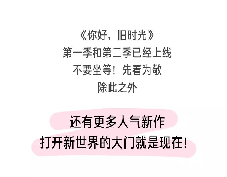 元旦新作速递16