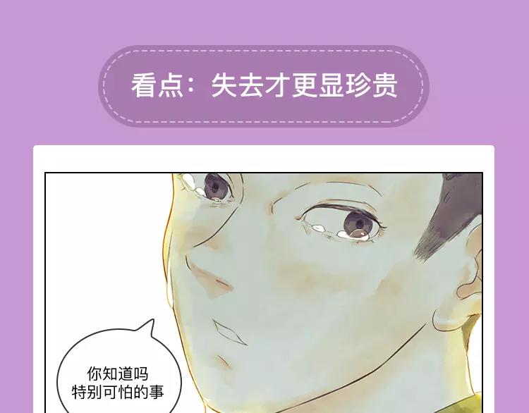 元旦新作速递20