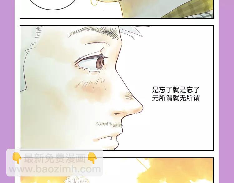 元旦新作速递21