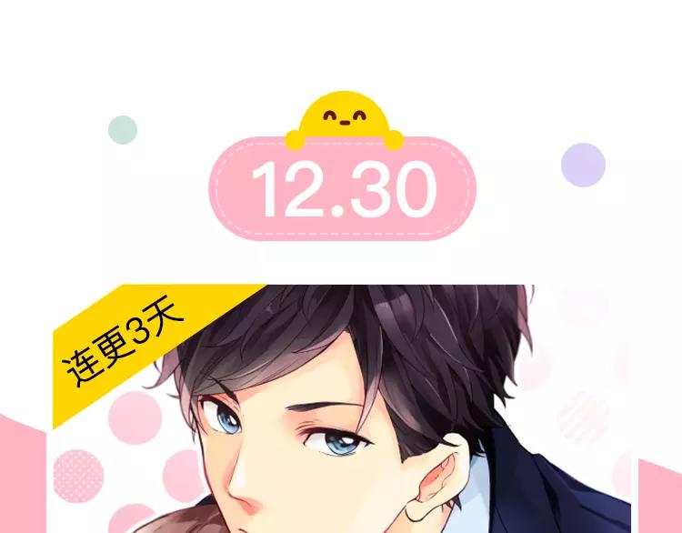 元旦新作速递24