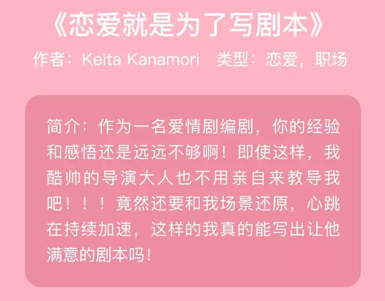 元旦新作速递26