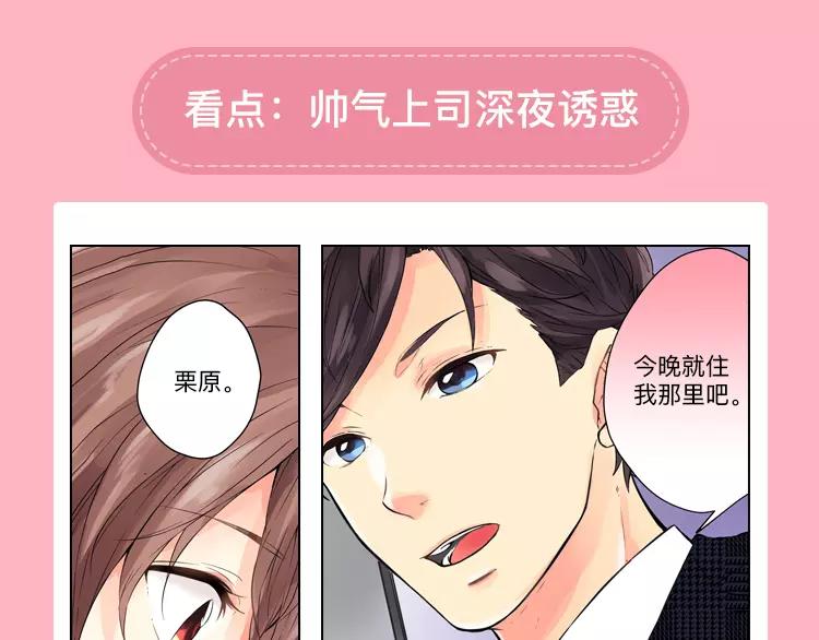 元旦新作速递28