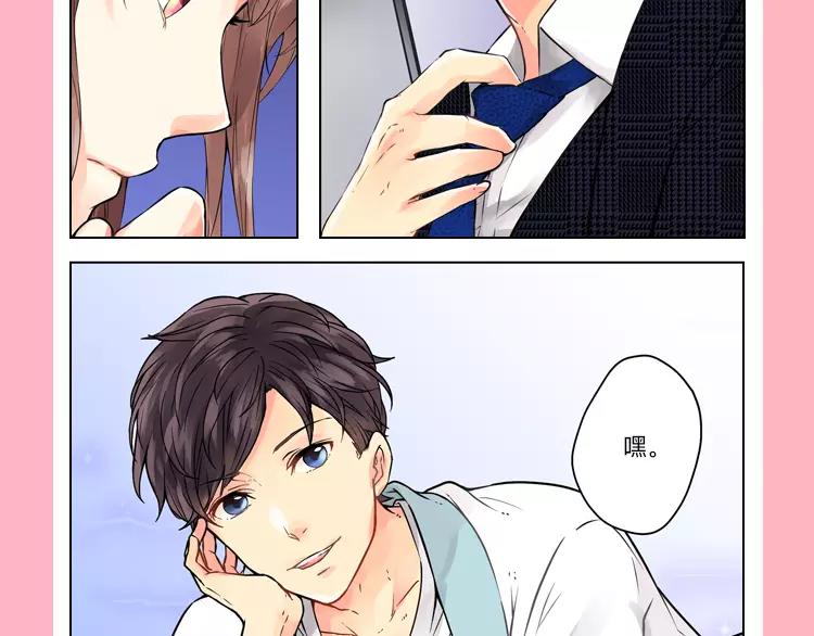 元旦新作速递29