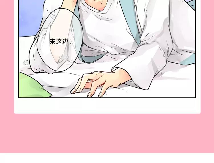 元旦新作速递30