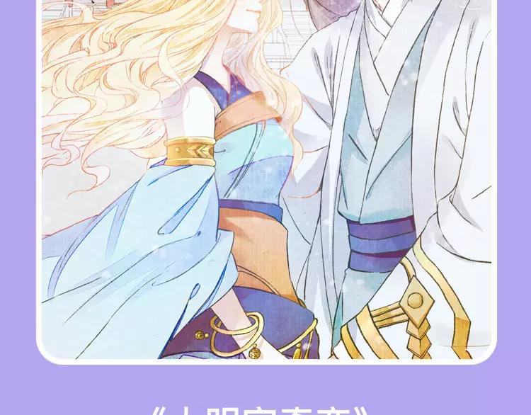 元旦新作速递32