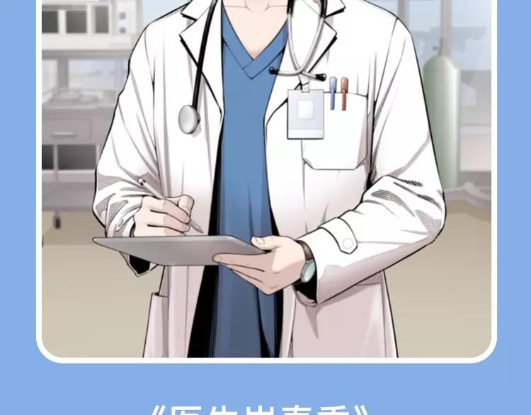 元旦新作速递40