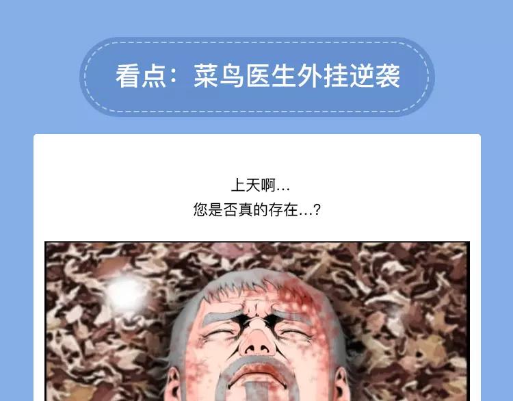 元旦新作速递43
