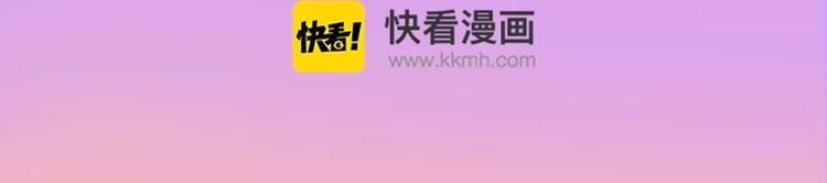 快看首部医疗巨制即将上线！13