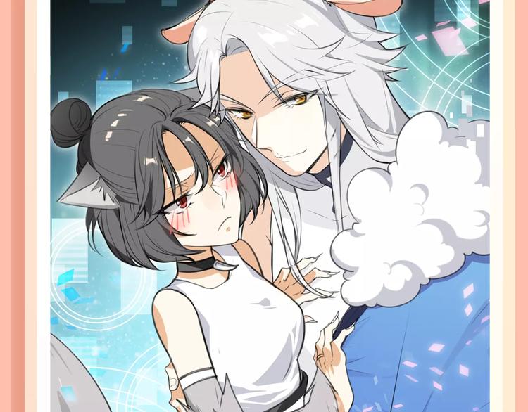 《薄荷之夏》第二季温暖回归！14