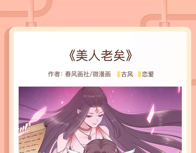 失恋女开挂逆袭，成爱情玩家！20