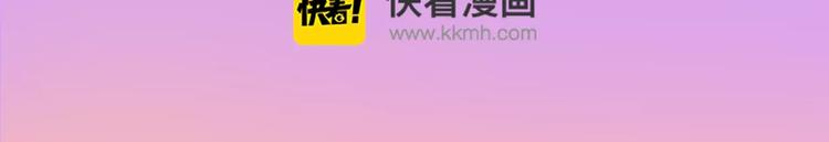 失恋女开挂逆袭，成爱情玩家！30