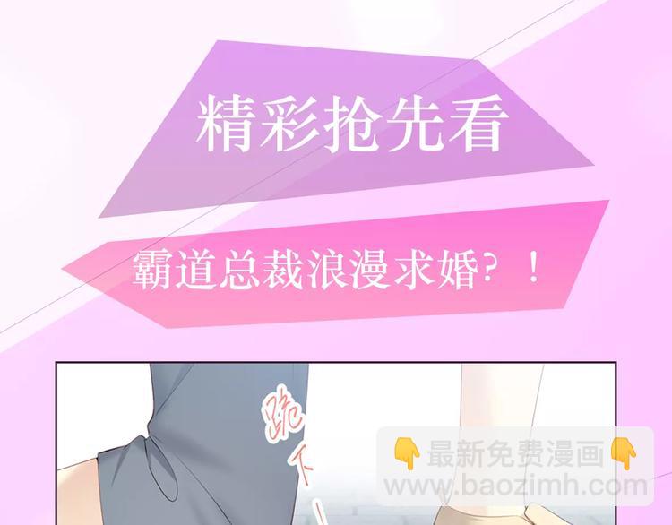 与爱有关第2季即将回归！11
