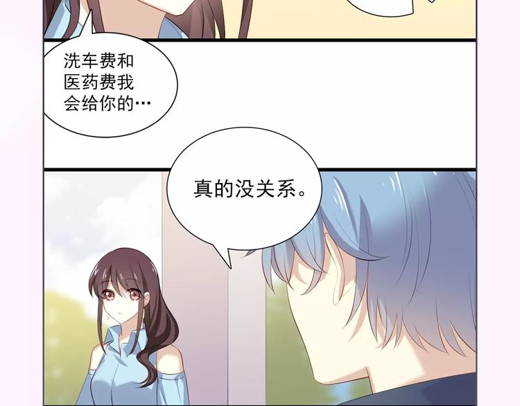与爱有关第2季即将回归！16