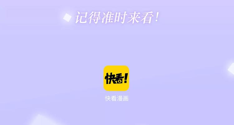 与爱有关第2季即将回归！20